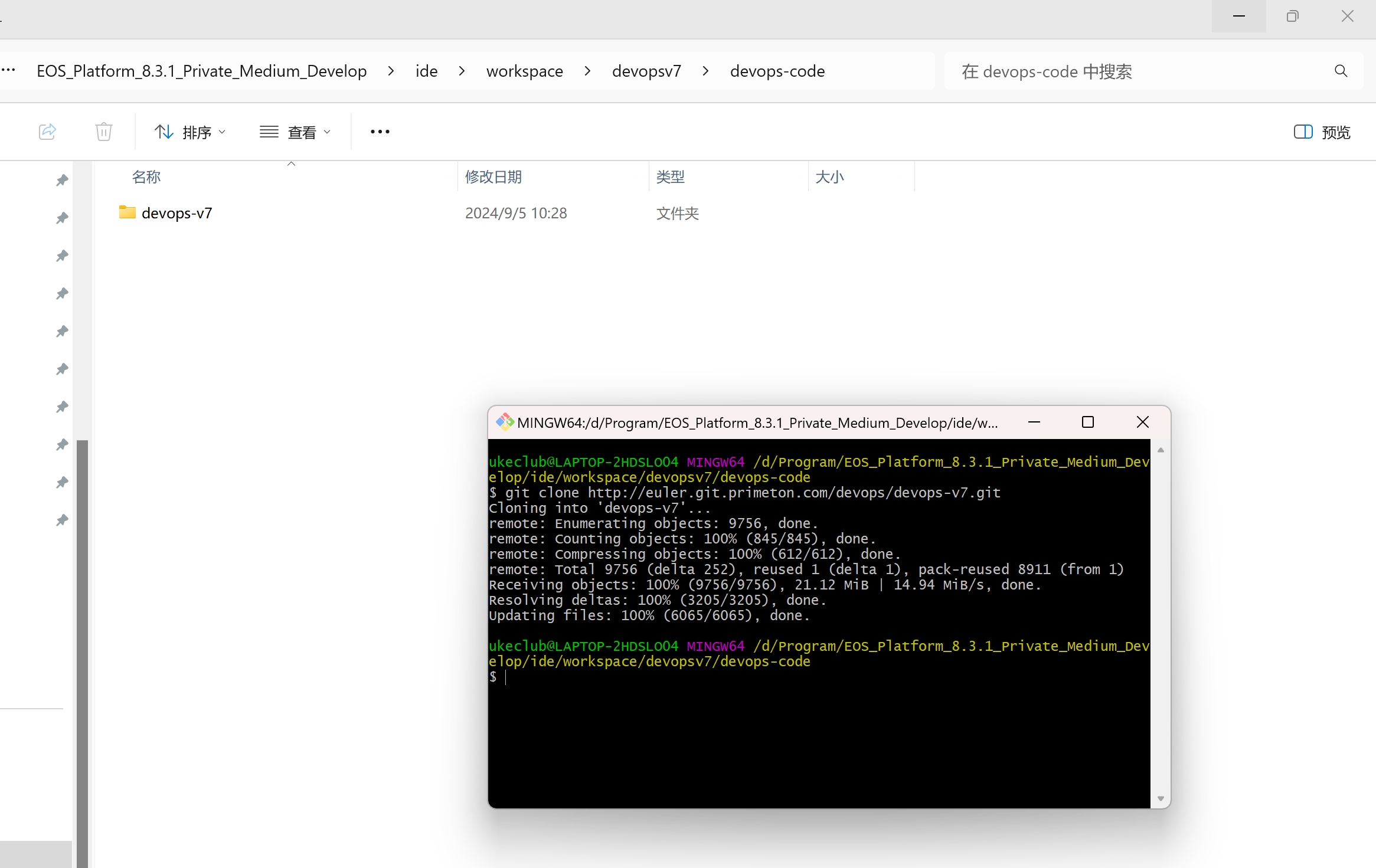 code