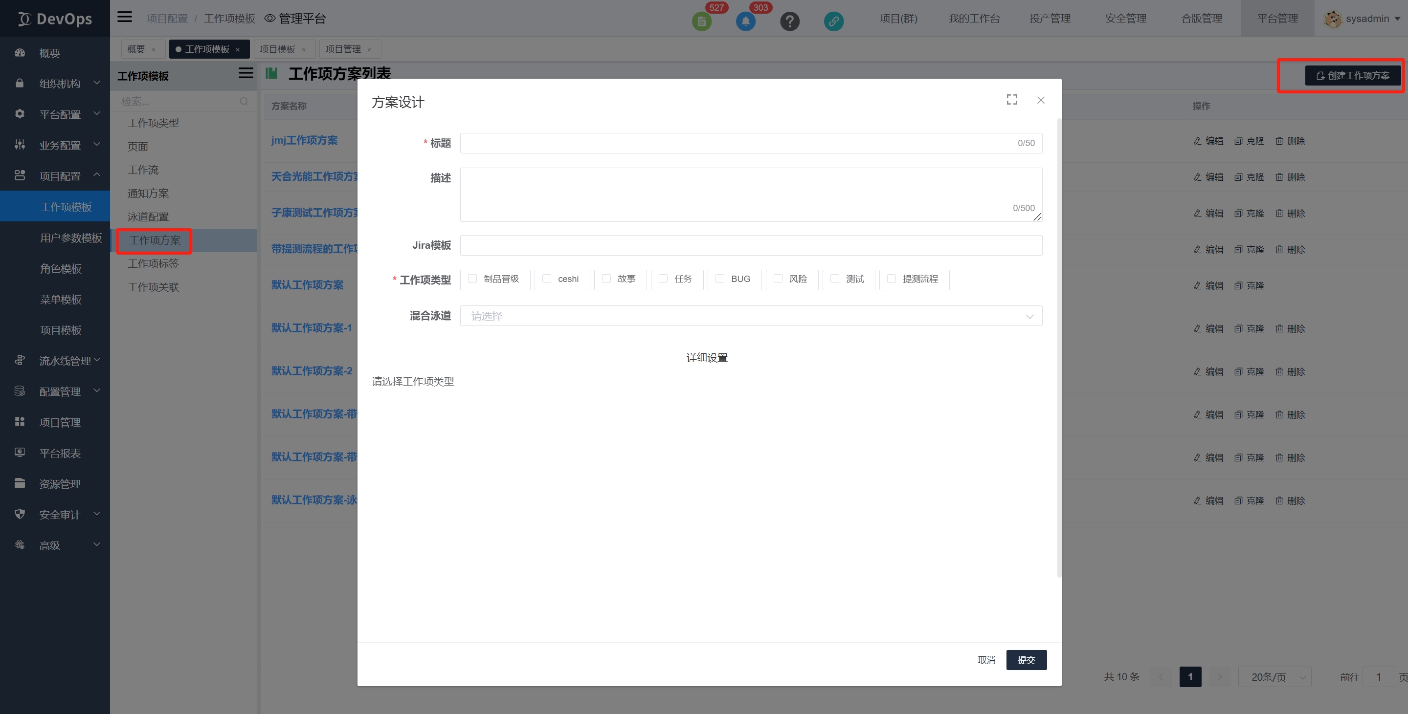 workitem-plan