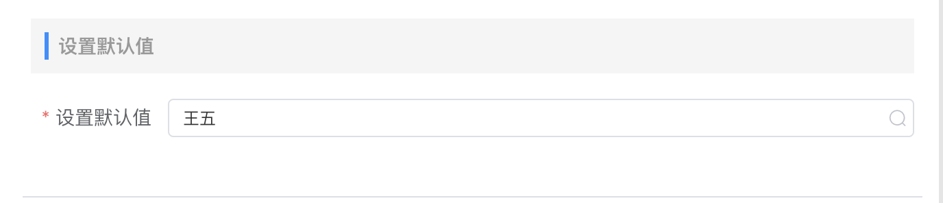 image-20240116151053398