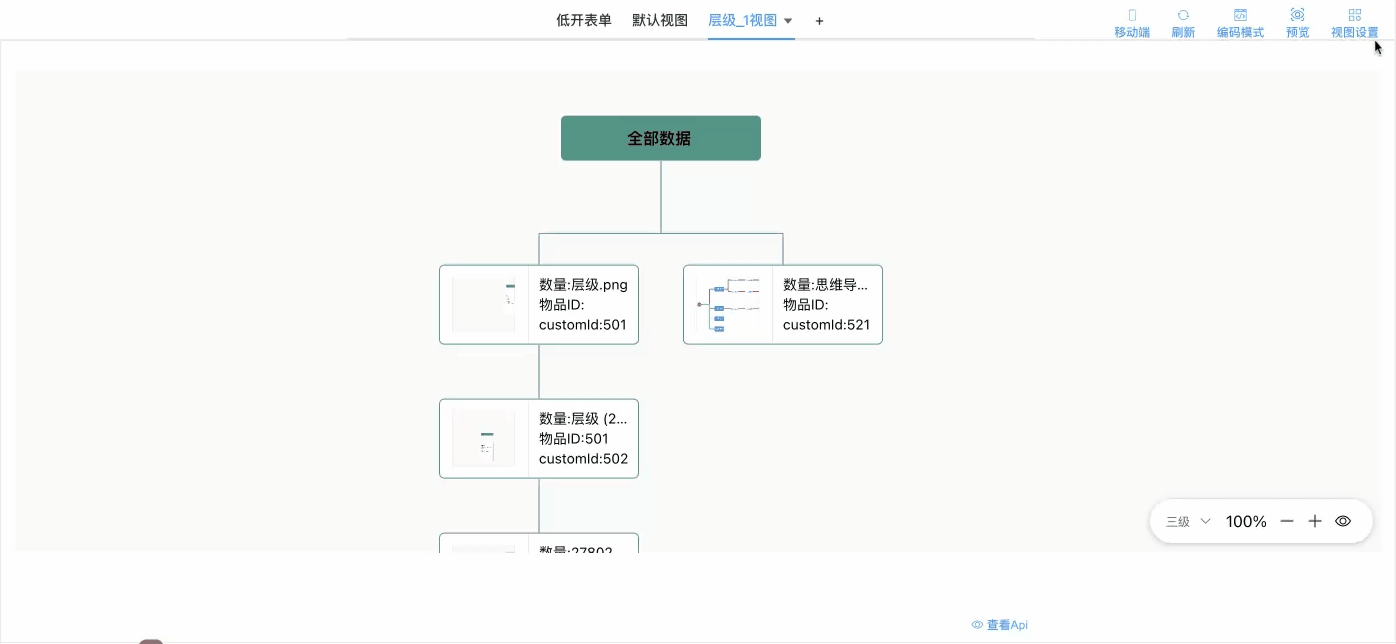 image-2024050816224832