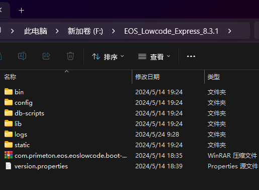 image-20240530143249711