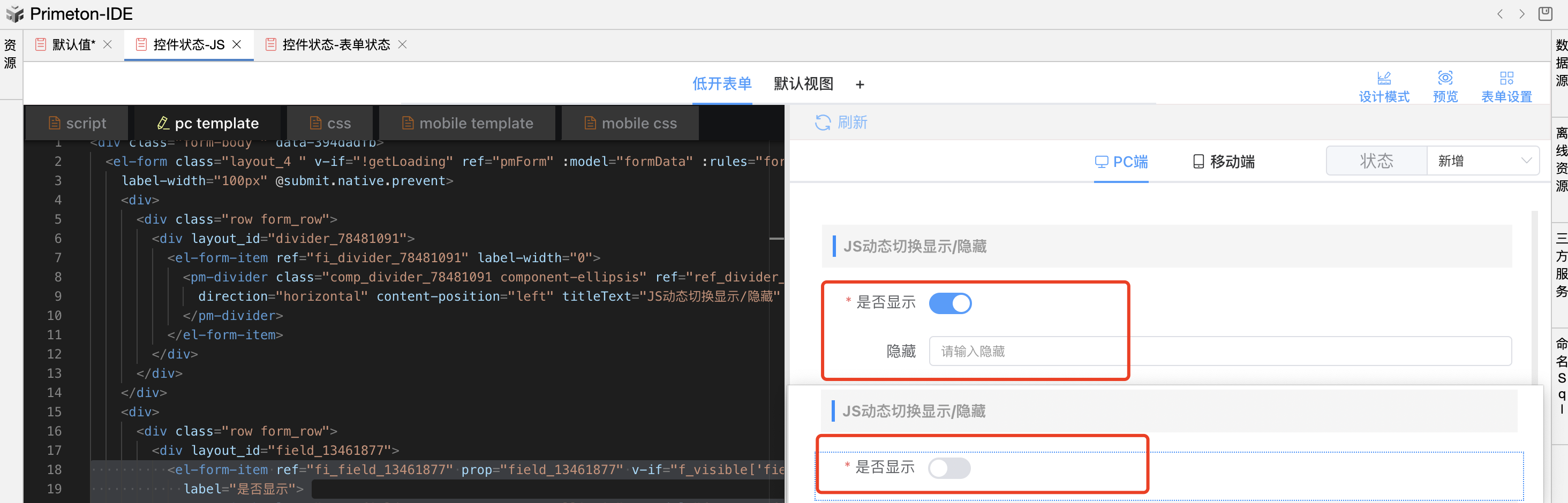 image-20240110150051961
