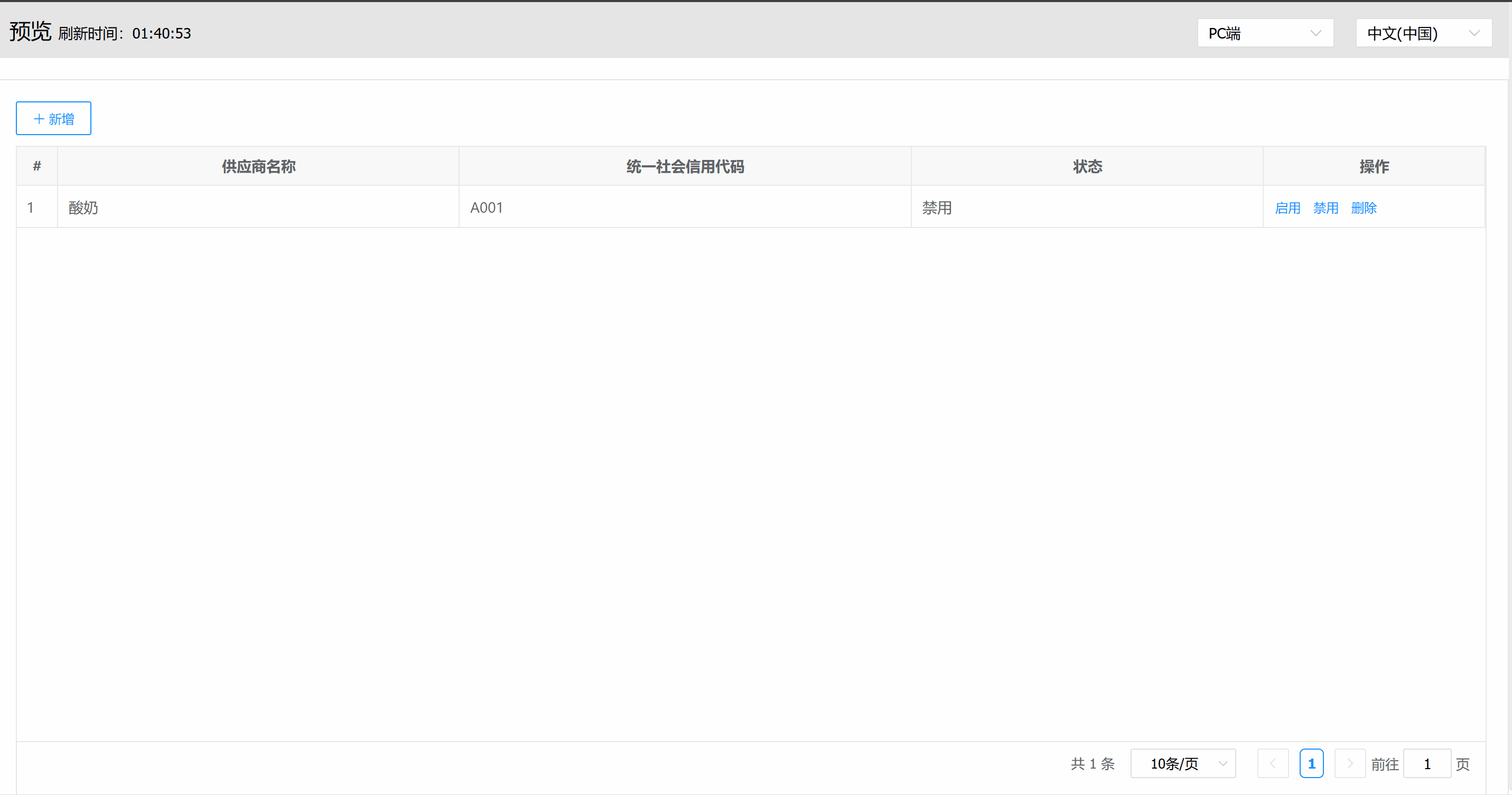img-firstService-01