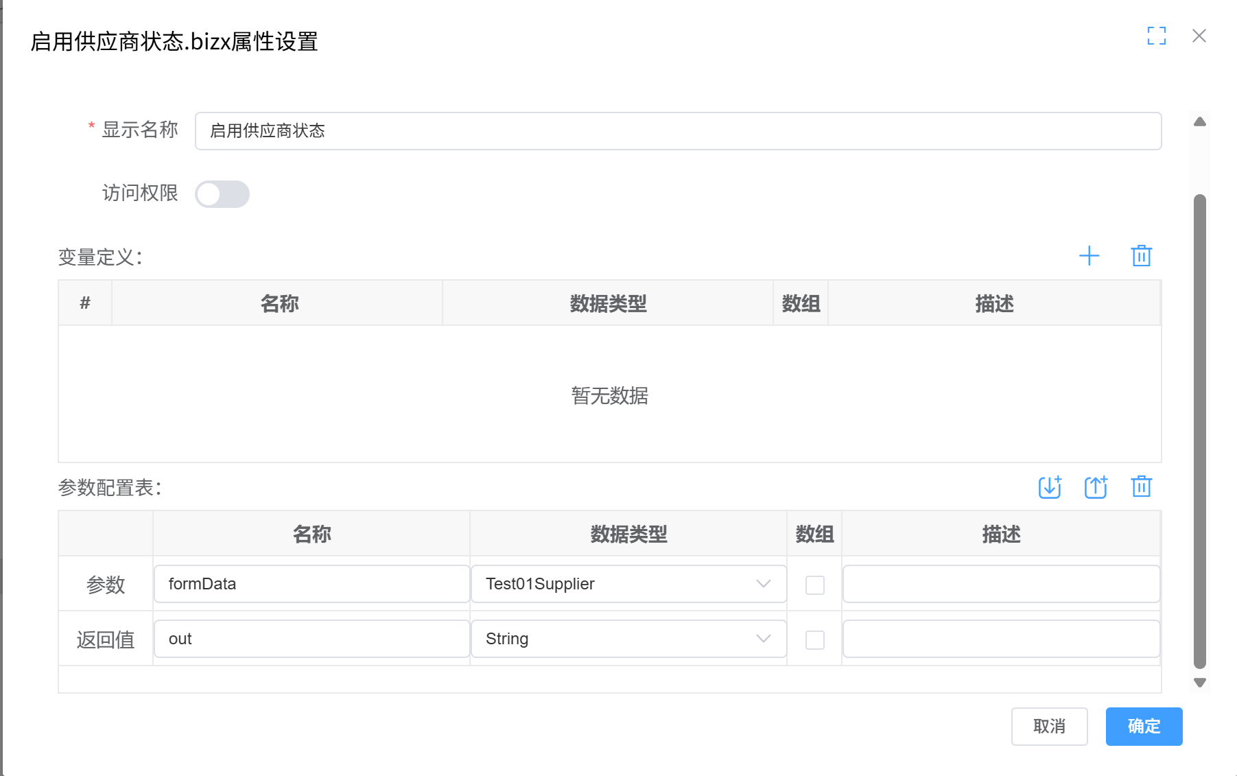 img-firstService-08