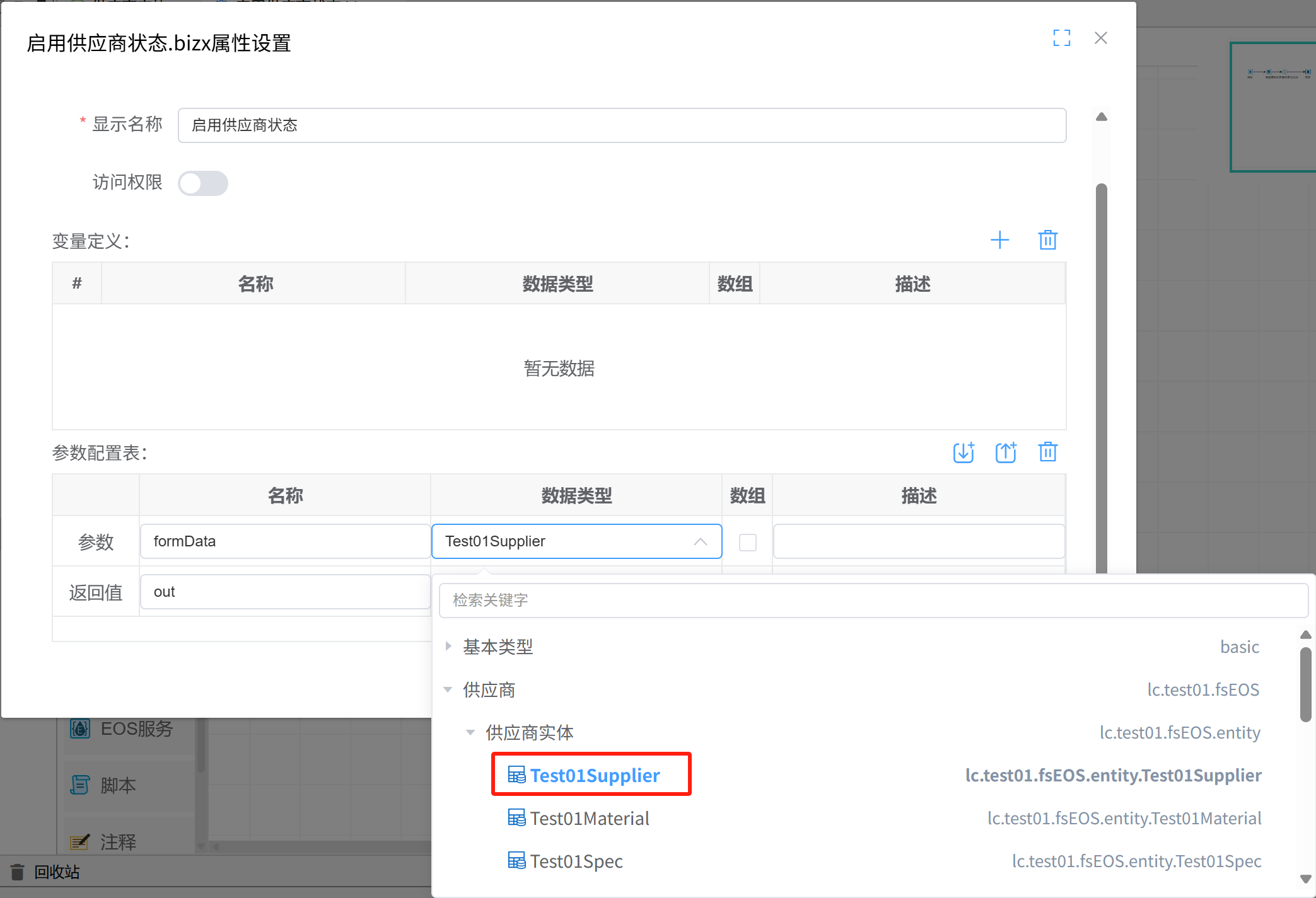 img-firstService-09