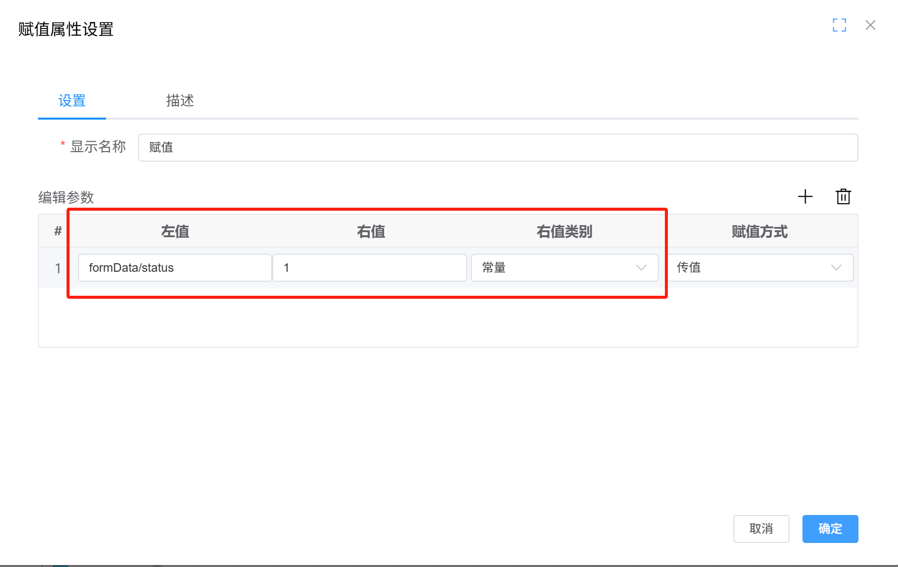 img-firstService-10