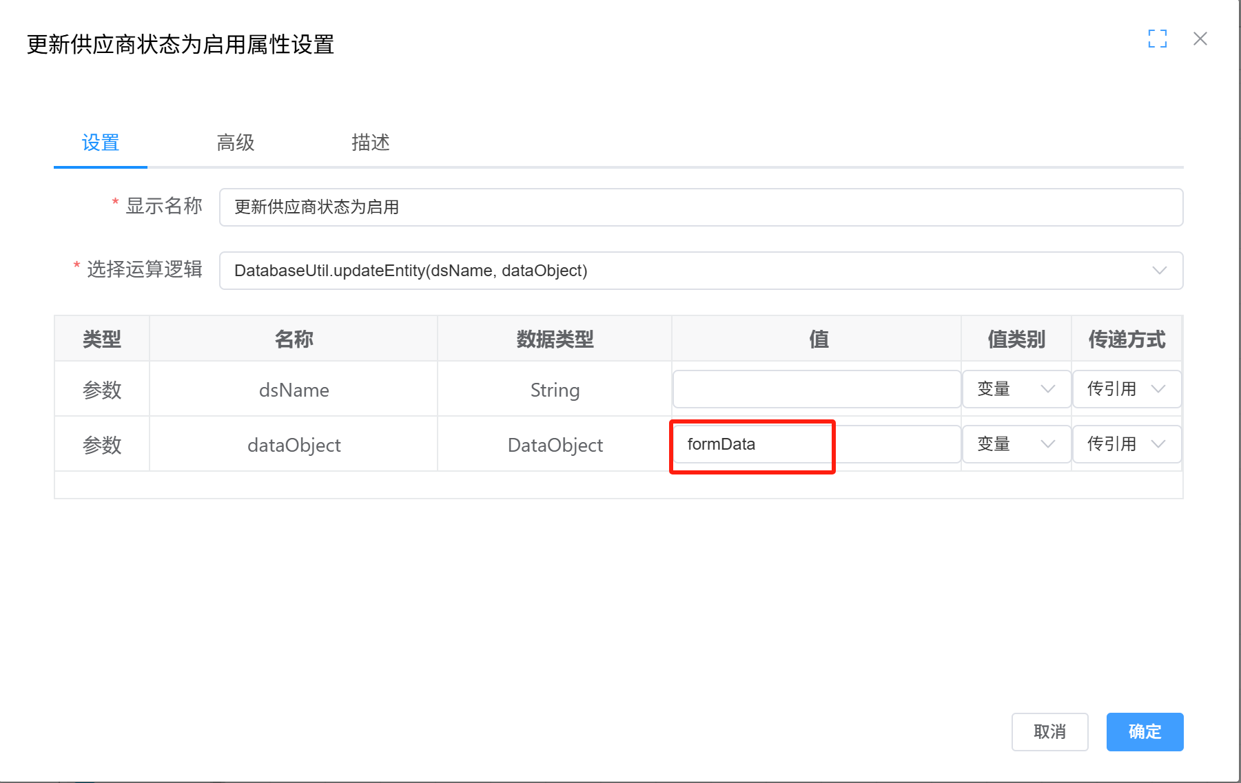 img-firstService-11