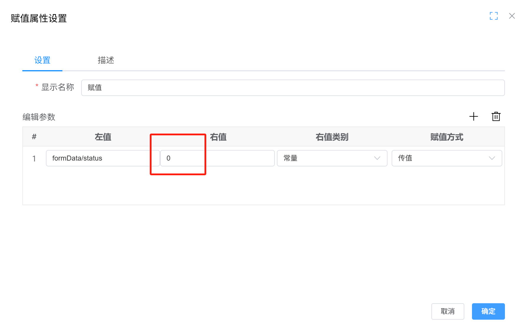 img-firstService-14
