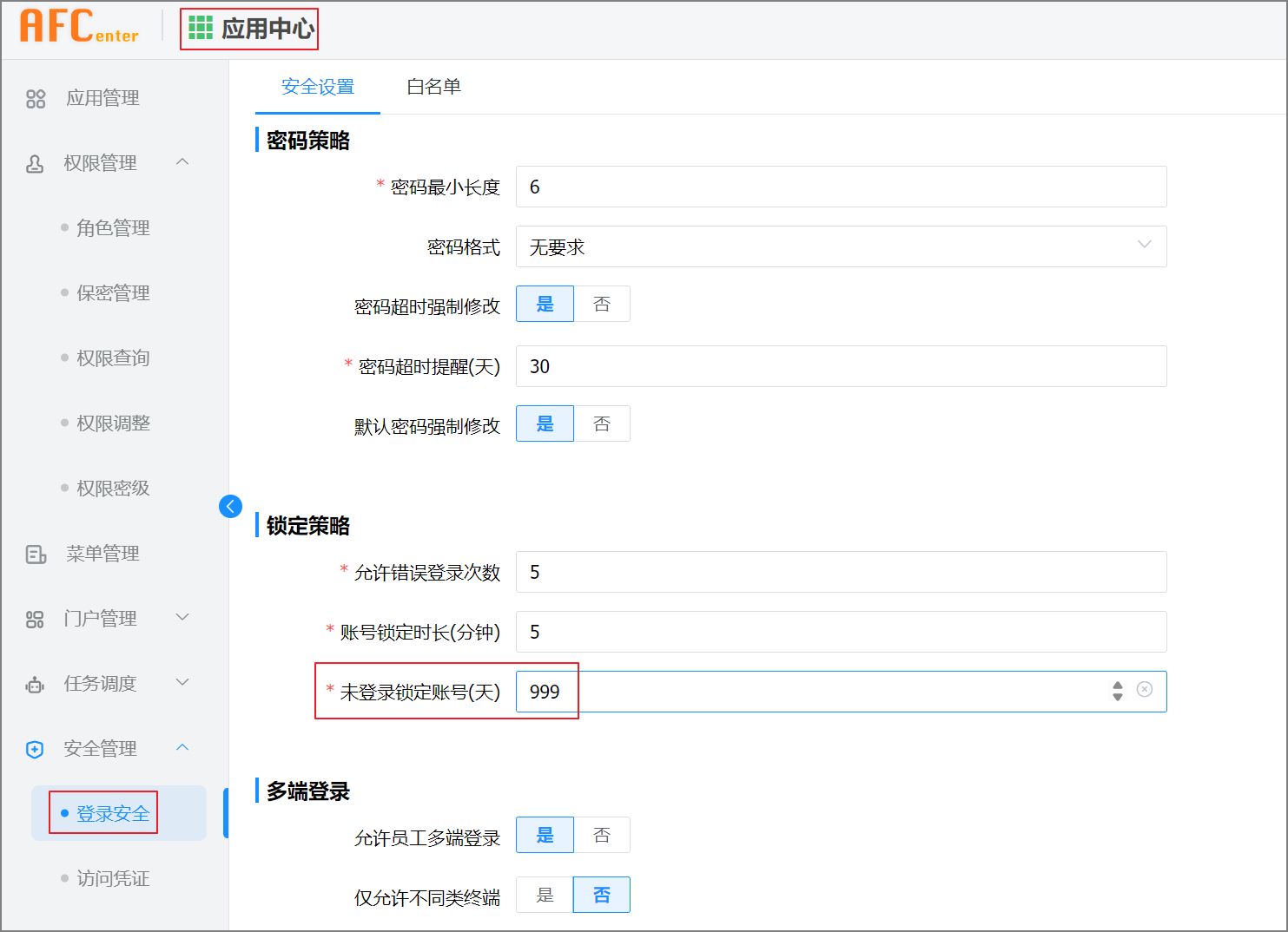 img-unlockUser-01.png