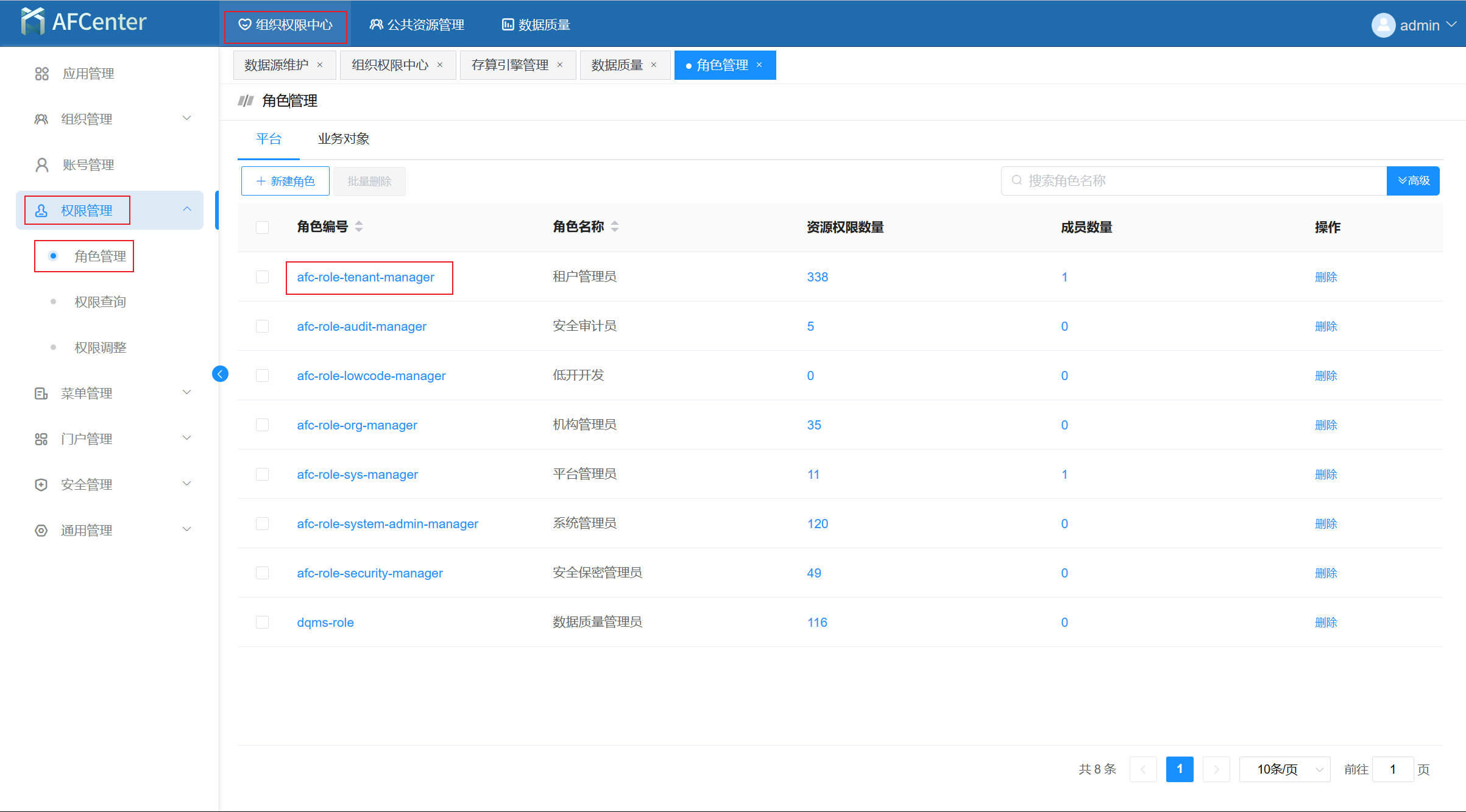 image-20221009152133143