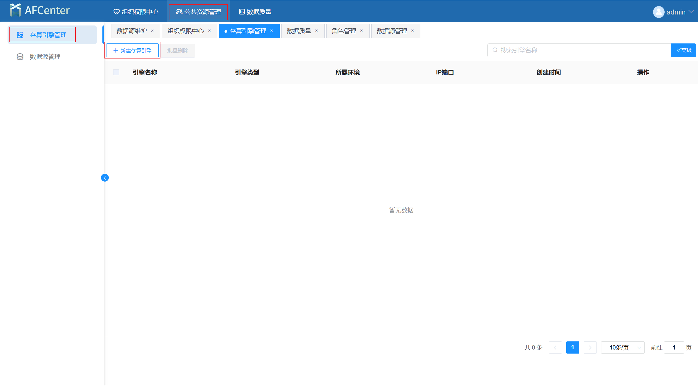 image-20221009152840206