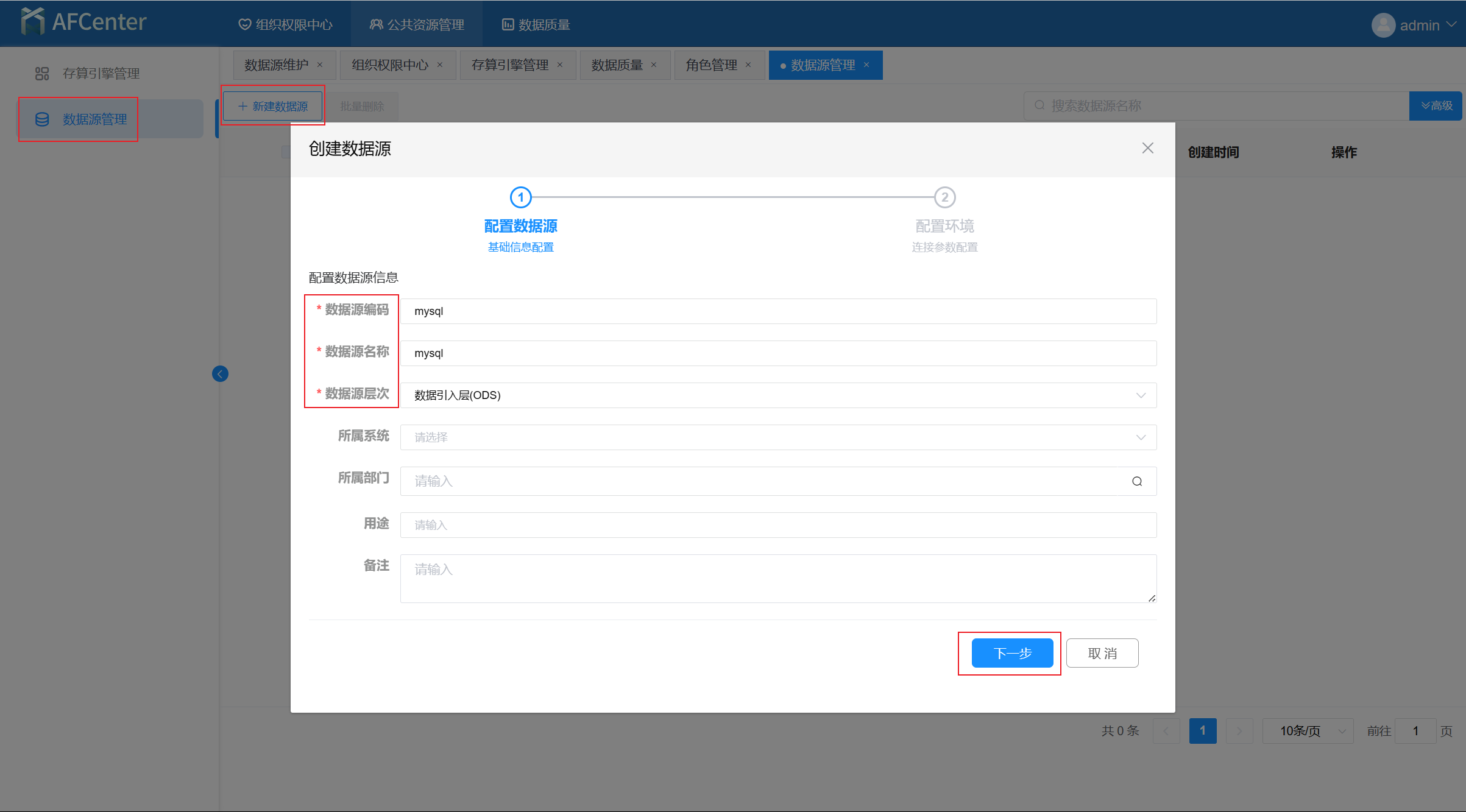 image-20221009155334911