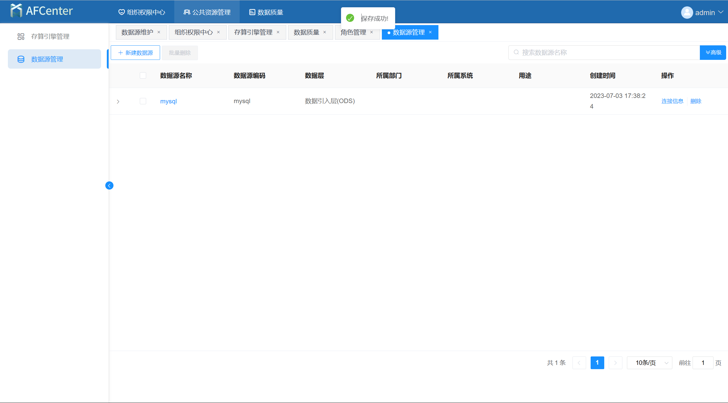 image-20221009155334911